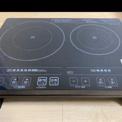 商談中で保留※アイリスオーヤマIHクッキングヒーター台付EIH1...