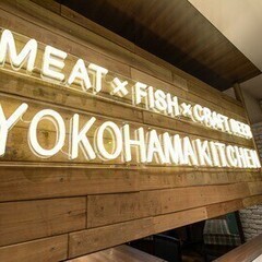 居心地最高!オシャレdining/MAX時給1750円!日払い/...