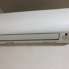 ダイキンエアコン
