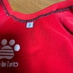 犬服美品前ファスナー2号サイズの画像