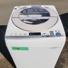 ③1644番 SHARP✨全自動電気洗濯機✨ES-GV90P-N‼️