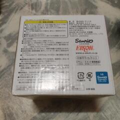 ハローキティ マグカップの画像