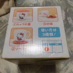 ハローキティ マグカップの画像