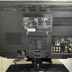 ●TOSHIBA 19型液晶テレビREGZA ●2011年製の画像