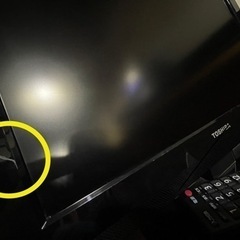 ●TOSHIBA 19型液晶テレビREGZA ●2011年製の画像