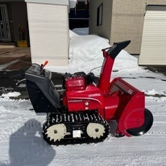 ホンダハイブリッド除雪機