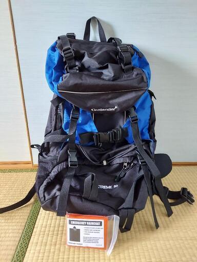 80Lリュックサック　登山 キャンプ 防災に