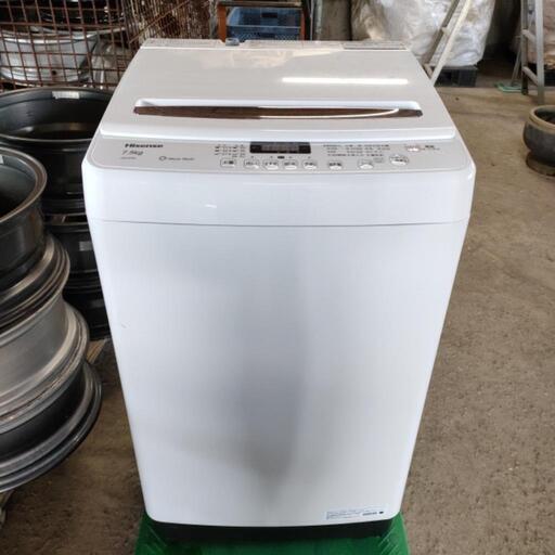 Hisense 全自動洗濯機7.5kg HW-G75A 2020年製