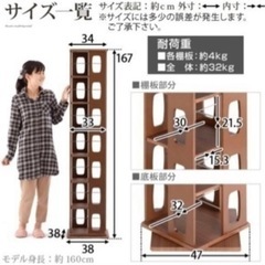 回転式本棚　安い！！の画像