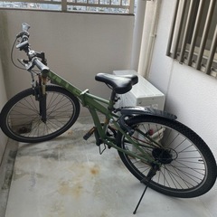 26インチ　自転車