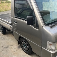 車検なし サンバー 走行可能