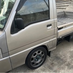 車検なし サンバー 走行可能の画像