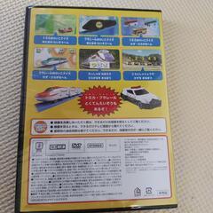 未使用　プラレールDVDの画像