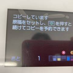 【決まりました】JT116(S)Canon キャノン PIXUS ピクサス MG6330 ホワイト インクジェットプリンター 複合機 ジャンク扱い 中古現状品 現地引き取りのみの画像