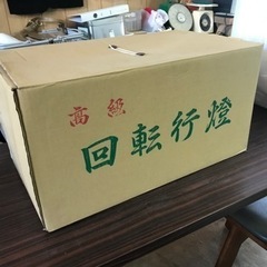高級回転灯籠　お盆や法事の際に　回転行燈　若草1号　一対セットの画像
