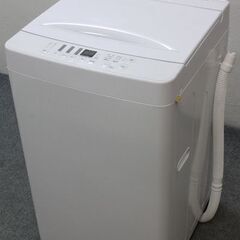 ハイセンス アマダナ 全自動洗濯機 AT-WM5511-WH 5.5kg 乾燥機能なし