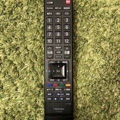 【受け渡し予定者あり】REGZA テレビの画像