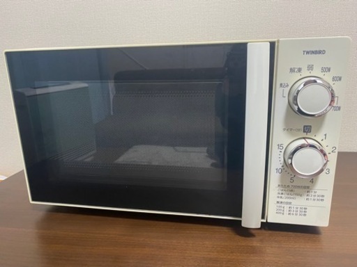 電子レンジ