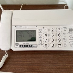 ファックス電話