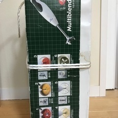 交渉中)マルチブレンダー　差し上げますの画像