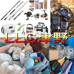 出張現金買取！！釣具買取強化中！！釣具以外にも！！ - 新宮市