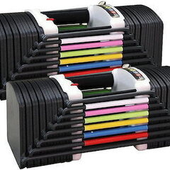 （更新part.2）ダンベル 可変式　50ポンド　２個セット