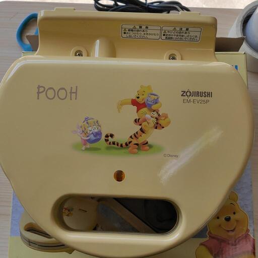 その他 0304-025 POOH