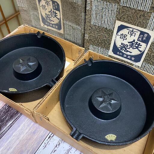 南部鉄器　未使用品　2個セット