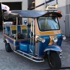 トゥクトゥク、車、バイク好き集まれ！