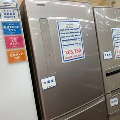 TOSHIBA(東芝)　5ドア　410L　2017年製　GR-K41G