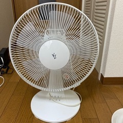 小型扇風機