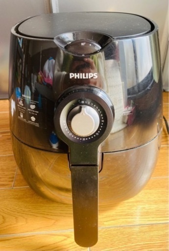 PHILIPSフィリップス ノンフライヤーNonfryer 揚げ物調理器 HD9220 ブラック　3月16日まで