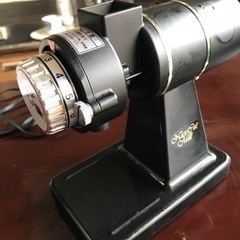 ナイスカットミル　部品取り用