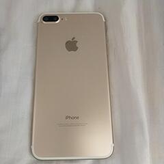 【商談中】iPhone7Plus 256GB SIMフリー版