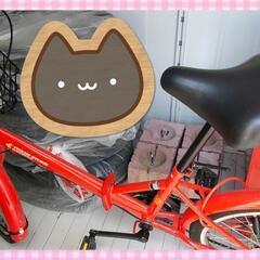（商談中）赤の折りたたみ自転車