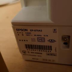 プリンターの画像