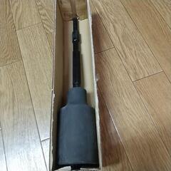単管打込アダプター(美品)