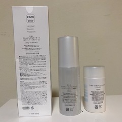 【配送可】サキナ　ルルシェの画像