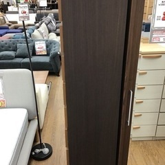 KO-7【ご来店頂ける方限定】新入荷 アウトレット タワーチェスト9段