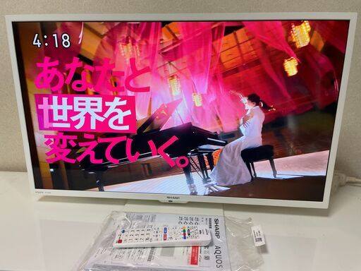 SHARP AQUOS 32型 液晶テレビ 2T-C32DE 2021年製