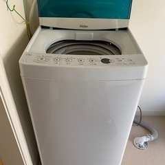 全自動洗濯機　4.5kgの画像