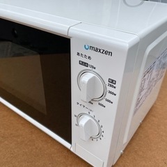 maxzen 電子レンジ JM17BG01《02》の画像