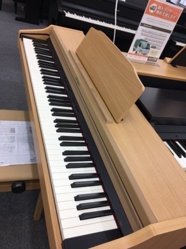 九州エリア配送可能！i498  Roland RP501R-NB 2017年製　ローランド　電子ピアノ