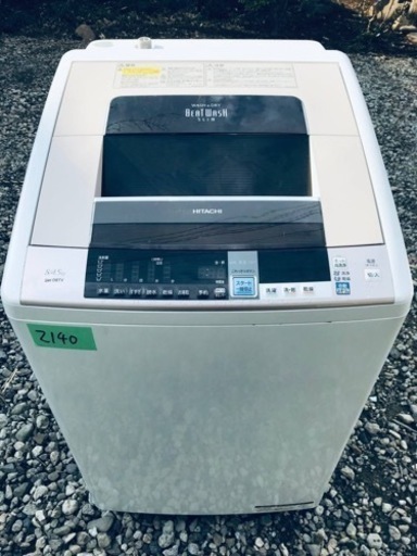2140番 日立✨電気洗濯乾燥機✨BW-D8TV‼️