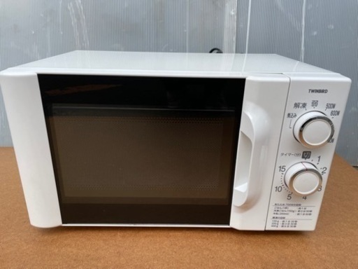 TWINBIRD 電子レンジ DR-D419