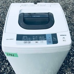 2141番 日立✨全自動電気洗濯機✨NW-5WR‼️