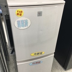 新生活応援！シャープ　137L冷蔵庫　扉凹みあり