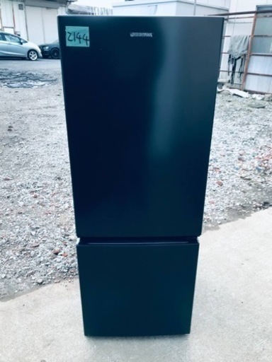 ✨2019年製✨2144番アイリスオーヤマ✨ノンフロン冷凍冷蔵庫✨ NRSD-16A-B‼️