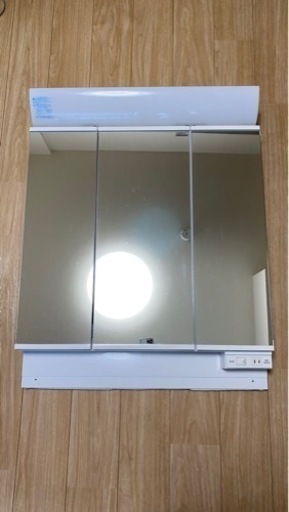 LIXIL ミラーキャビネット 縦950 横750 高さ176