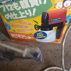 電動スプレーガン